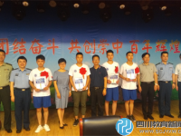 空军招飞局飞行员录取通知书发放仪式在崇庆中学举行