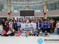 AFS项目美国学生到双流图书馆参加志愿者服务活动