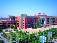 双流中学实验学校诚邀校友返校 共庆建校十五周年