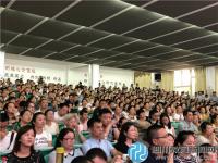 迈进三原校门 开启逐梦新征程