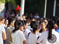成都有哪些知名的小学，中学？