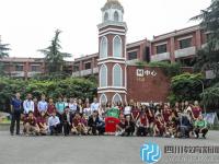 加拿大“稀有人类”走进西雅美途寻找“成都伙伴”