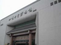 四川大学博物馆
