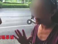 河南“答题卡调包” 一考生承认答题卡是自己的