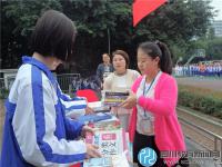 感受高原魅力 石室佳兴校长一行探望西康福利学校师生