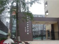 成都市泉水路小学校