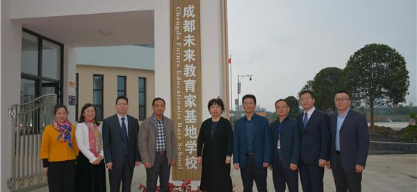崇州市第二实验小学