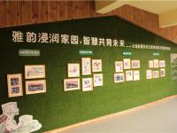 成都市新津区实验幼儿园