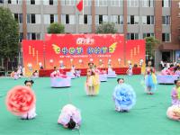 成都市新津区第一小学