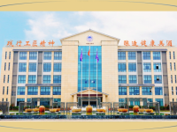 成都蜀之源酒业有限公司
