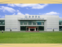 四川合信药业有限责任公司