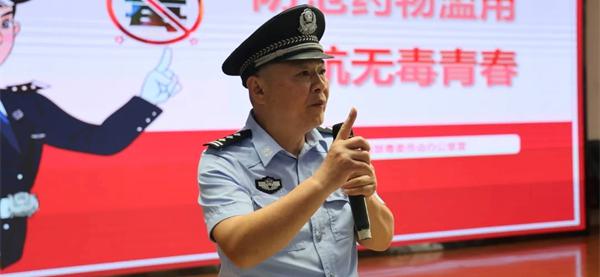 大邑县实验中学安全教育专题讲座干货满满