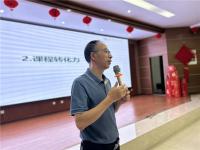 教师锤炼基本功，成都艺体中学附中不断提升育人质量