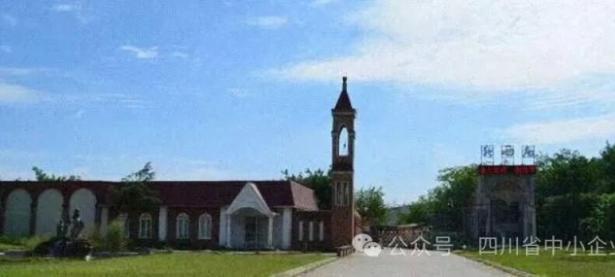 成都新西南陶瓷艺术股份公司