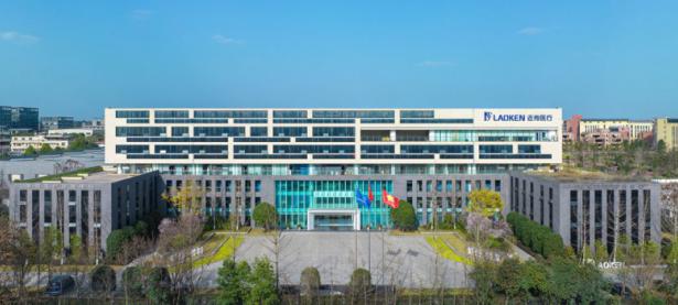 老肯医疗科技股份有限公司