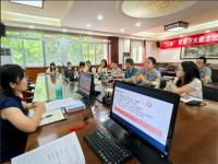 理论有高度，实践有温度！树德协进中学精准赋能起始年级班主任