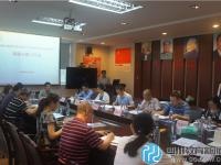 西北外国语开展《极课大数据在初中阶段个性化教学中的应用研究》课题开题报告会