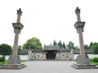 寿安陈家大院