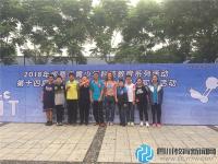 龙泉中学参加成都市青少年科技教育系列活动