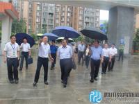 成都四十中迎接国务院教育督导专家组检查