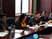 成都华西中学携手985大学 共建优质教育品牌