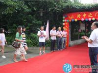 隆丰镇初级中学隆重举行毕业典礼 欢送2015级毕业生