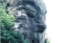三国遗址——丹景山
