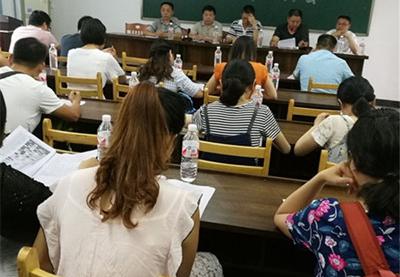 珙县中学召开学年统考质量分析会暨高2019级调研分析会