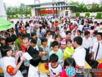 民办初中违规收“助学款”遭质疑 官方称将调查