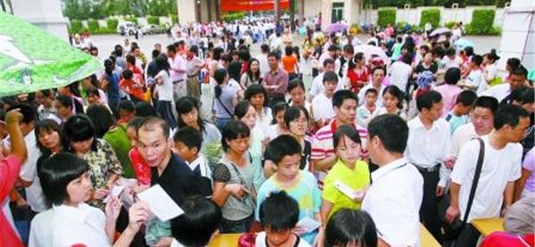 民办初中违规收“助学款”遭质疑 官方称将调查