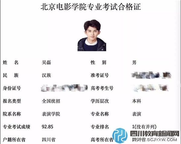 微信图片_20180701082747.jpg