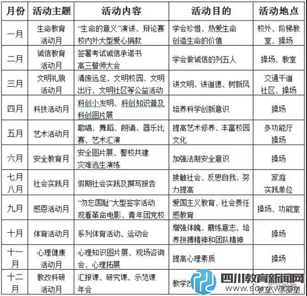 微信图片_20180701082828.jpg
