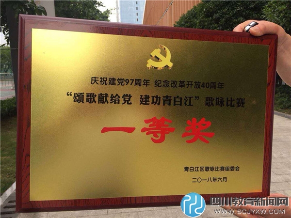 QQ图片20180627165913.jpg