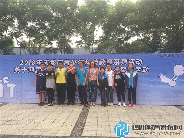 图一：部分参赛学生合影.jpg