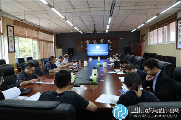 图二：组织辅导教师参会.jpg