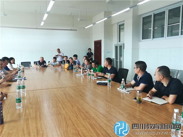 成立大会3.jpg