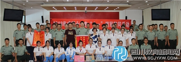 IMG_2449_看图王.jpg