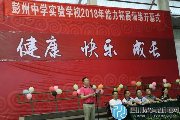 IMG_0808_爱奇艺.jpg