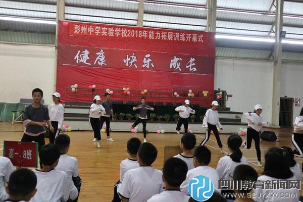 IMG_0883_爱奇艺.jpg