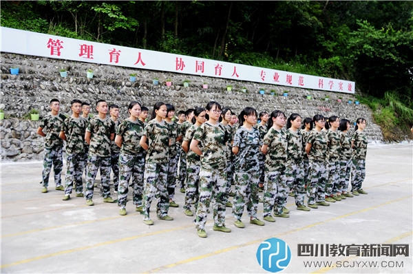 训练活动 (6).JPG