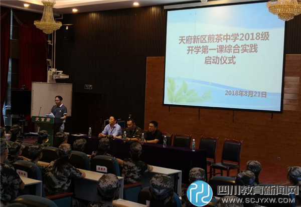 QQ图片20180821213135.png
