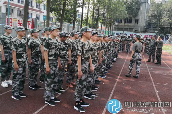QQ图片20180821213206.png