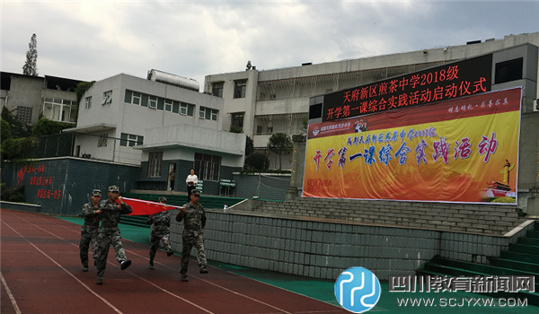 QQ图片20180821213228.png