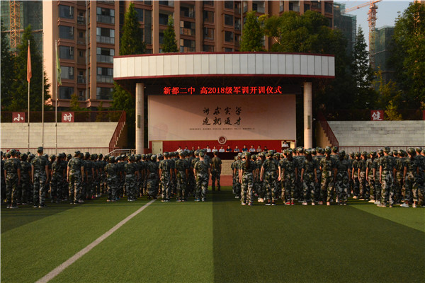 DSC_9426.JPG